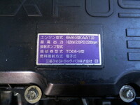 MITSUBISHI FUSO Fighter Aluminum Wing 2KG-FK64F 2018 452,478km_20