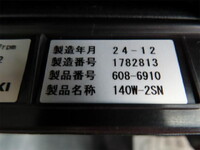 MITSUBISHI FUSO Fighter Deep Dump 2KG-FK72F 2025 1,000km_19