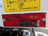 MITSUBISHI FUSO Fighter Deep Dump 2KG-FK72F 2025 1,000km_28