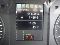 MITSUBISHI FUSO Fighter Dump 2PG-FK72N 2020 44,000km_28