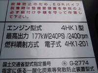 ISUZU Forward Aluminum Wing 2RG-FRR90T2 2019 329,500km_17