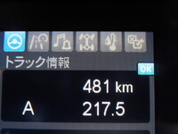 MITSUBISHI FUSO Super Great Trailer Head 2PG-FP74HER 2024 500km_24