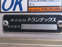 HINO Profia Aluminum Wing 2DG-FR1AHG 2022 345,000km_24