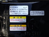 ISUZU Elf Aluminum Block TPG-NPR85AR 2018 146,000km_36