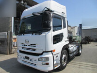 NISSAN Quon Trailer Head QKG-GK6XAB 2017 591,000km_1