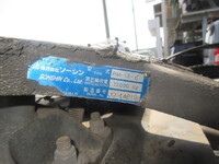 NISSAN Quon Trailer Head 2PG-GK5AAB 2020 608,000km_14