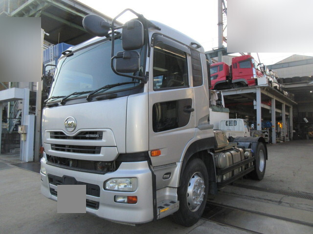 NISSAN Quon Trailer Head QPG-GK5XAD 2015 506,000km