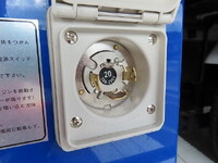 HINO Dutro Refrigerator & Freezer Truck 2KG-XZU605M 2024 1,000km_30