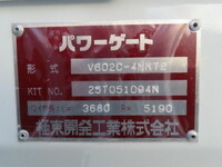 MITSUBISHI FUSO Canter Flat Body 2RG-FBAV0 2025 1,000km_30