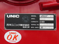 MITSUBISHI FUSO Fighter Truck (With 4 Steps Of Cranes) 2KG-FK62F 2025 1,000km_31