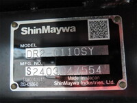 HINO Dutro Dump 2KG-XZU600T 2024 2,000km_29