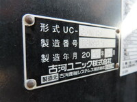 ISUZU Elf Safety Loader 2RG-NPR88AN 2023 8,000km_28