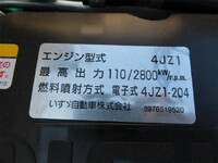 ISUZU Elf Safety Loader 2RG-NPR88AN 2023 8,000km_30