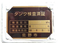 MITSUBISHI FUSO Canter Others 2RG-FEAV0 2025 1,000km_30