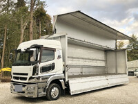 MITSUBISHI FUSO Super Great Panel Wing QPG-FS64VZ 2017 557,523km_1