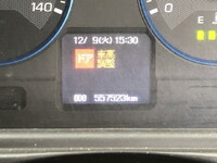 MITSUBISHI FUSO Super Great Panel Wing QPG-FS64VZ 2017 557,523km_34