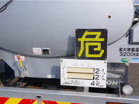 MITSUBISHI FUSO Fighter Tank Lorry TKG-FK61F 2013 318,000km_18