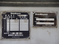 MITSUBISHI FUSO Fighter Tank Lorry TKG-FK61F 2013 318,000km_25