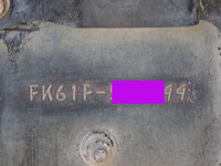 MITSUBISHI FUSO Fighter Tank Lorry TKG-FK61F 2013 318,000km_28