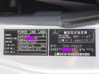 MITSUBISHI FUSO Fighter Tank Lorry TKG-FK61F 2013 318,000km_33