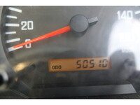 ISUZU Forward Dump TKG-FRR90S1 2014 50,510km_35