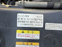 ISUZU Elf Aluminum Block TKG-NPR85AR 2013 133,064km_10