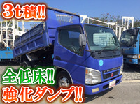 MITSUBISHI FUSO Canter Dump PA-FE71DBD 2005 182,991km_1