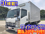 Elf Aluminum Van