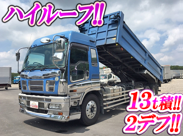 ISUZU Giga Deep Dump PKG-CYY77V8 2008 1,044,184km