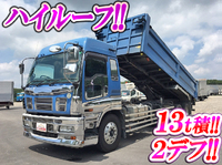 ISUZU Giga Deep Dump PKG-CYY77V8 2008 1,044,184km_1