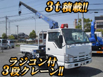 Elf Truck (With 3 Steps Of Cranes)