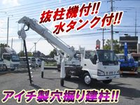 ISUZU Elf Hole Digging & Pole Standing Cars PB-NKR81N 2007 30,097km_1