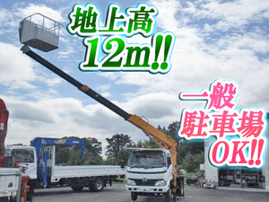 HINO Dutro Cherry Picker BKG-XZU304E 2011 35,081km_1