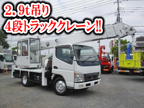 MITSUBISHI FUSO Canter Truck Crane PA-FE73DBX 2004 189,285km