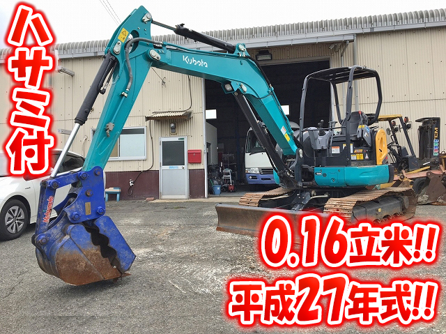 KUBOTA  Mini Excavator U55-6 2015 929.7h