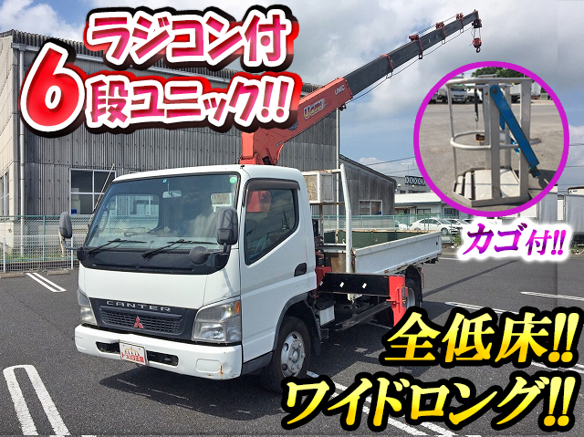 MITSUBISHI FUSO Canter Truck (With 6 Steps Of Unic Cranes) KK-FE83EEN 2003 50,223km
