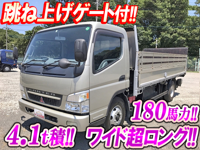 MITSUBISHI FUSO Canter Flat Body PA-FE83DGY 2005 55,045km