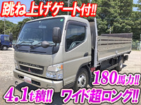 MITSUBISHI FUSO Canter Flat Body PA-FE83DGY 2005 55,045km_1