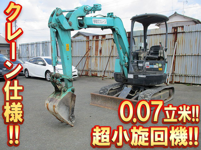 KOBELCO  Mini Excavator SK30UR-5 2008 2,846h