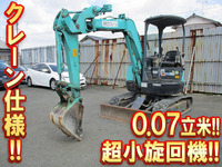 KOBELCO  Mini Excavator SK30UR-5 2008 2,846h_1