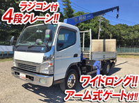 MITSUBISHI FUSO Canter Truck (With 4 Steps Of Cranes) PDG-FE83DN 2008 312,072km_1