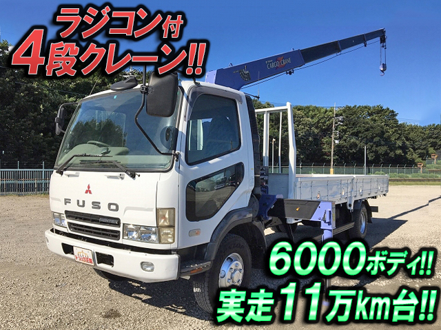 MITSUBISHI FUSO Fighter Truck (With 4 Steps Of Cranes) KK-FK71HK 2003 110,031km