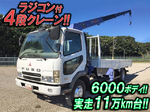 Fighter Truck (With 4 Steps Of Cranes)