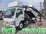 Elf Container Carrier Truck
