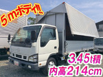 Titan Aluminum Wing