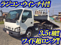 ISUZU Elf Safety Loader PA-NPR81N 2006 307,216km_1