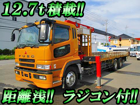 MITSUBISHI FUSO Super Great Truck (With 4 Steps Of Unic Cranes) KL-FU50JTZ 2003 362,000km