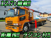MITSUBISHI FUSO Super Great Truck (With 4 Steps Of Unic Cranes) KL-FU50JTZ 2003 362,000km_1