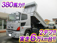 HINO Profia Dump QKG-FS1EKAA 2014 66,000km_1