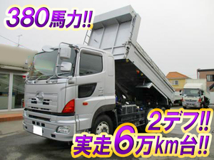 HINO Profia Dump QKG-FS1EKAA 2014 66,000km_1